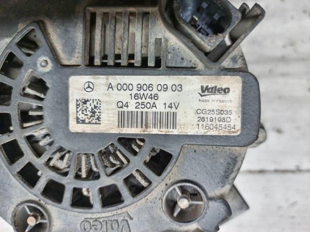 Генератор Mercedes A0009060903