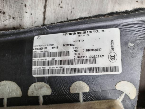 Ковер салона Mercedes W166 ML/GLE 1666800140