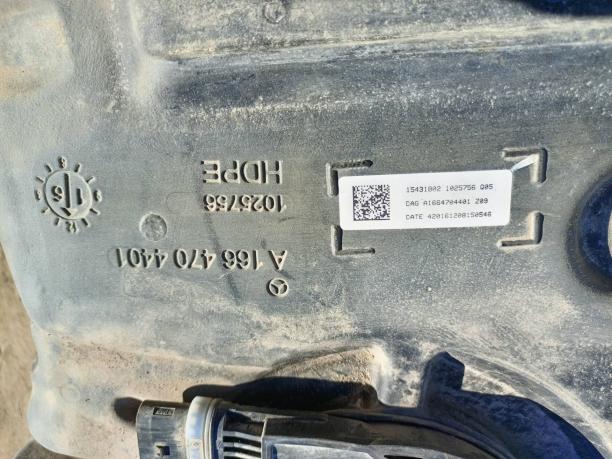 Бак AdBlue с насосом Mercedes 