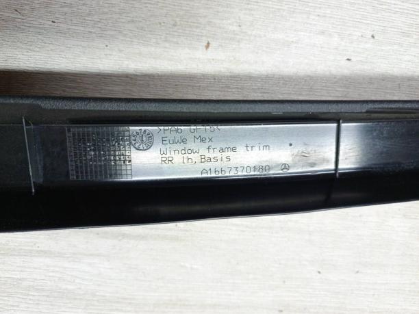 Накладка двери задней левой Mercedes W166 ML/GLE 1667370180