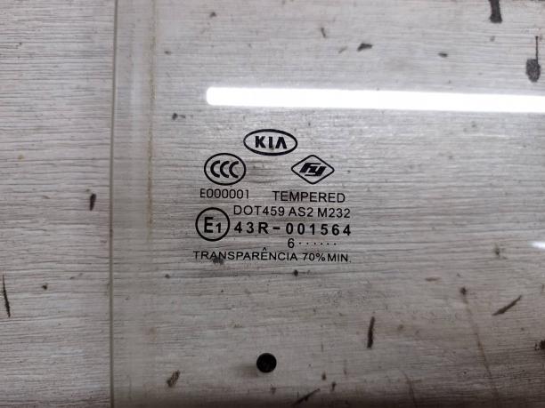 Стекло задней правой двери Kia Picanto 8342107010