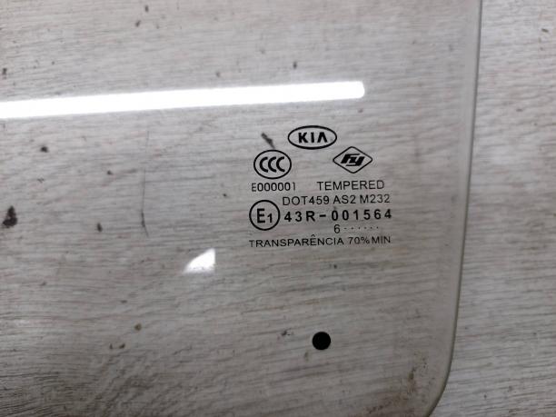 Стекло передней левой двери Kia Picanto 8241107010