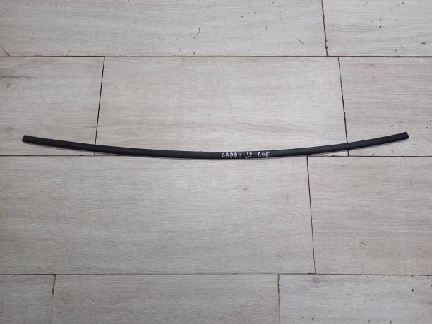 Молдинг лобового стекла Volkswagen Caddy 1L0853791