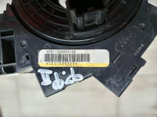 Лента подрулевая (улитка) Ford Focus 2 4M5T14A664AB