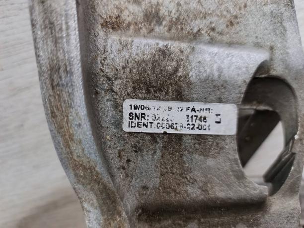 Рычаг стояночного тормоза Ford Focus 3 1736659
