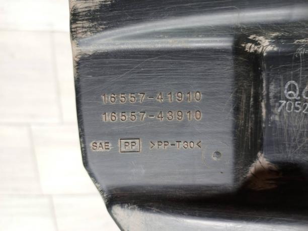 Резонатор воздушного фильтра Almera Classic B10 16557-41910