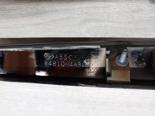 Накладка крышки багажника Nissan Almera G15 84810-4AB0B