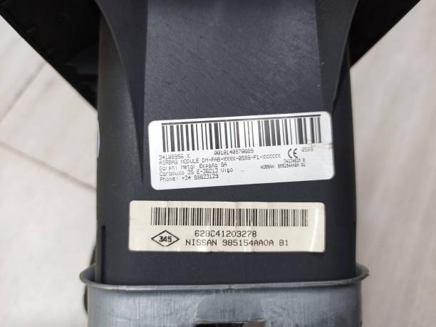 Подушка безопасности пассажира Nissan Almera G15 98515-4AA0A