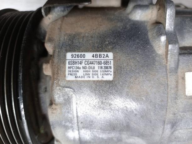 Компрессор кондиционера Nissan X-Trail T32 92600-4BB2A