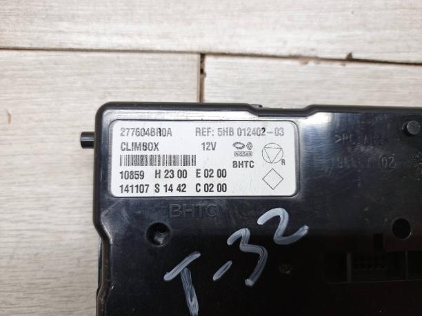 Блок комфорта Nissan X-Trail T32 / Qashqai J11 27760-4BR0A
