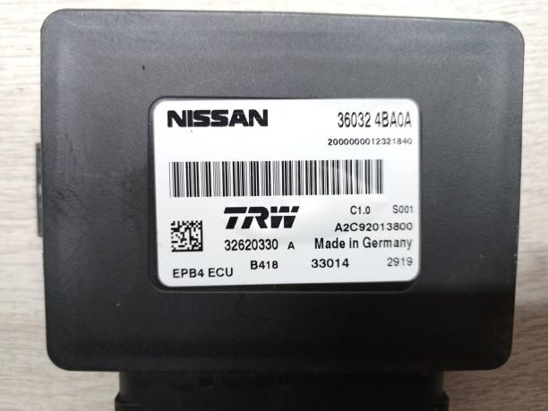 Блок управления ручником Nissan X-Trail T32 36032-4BA0A