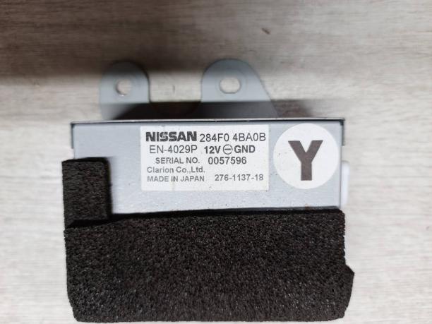 Блок реле Nissan X-Trail T32 284F0-4BA0B