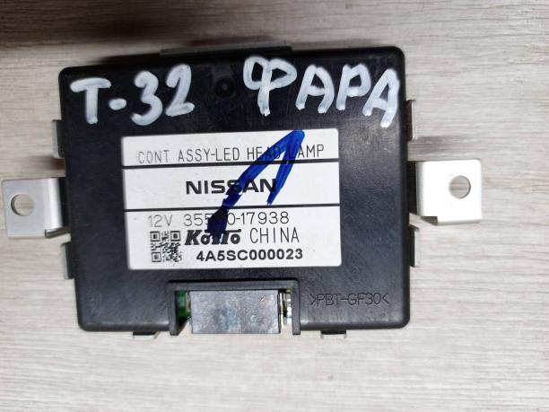 Блок розжига ксенона Nissan X-Trail T32 3550017938