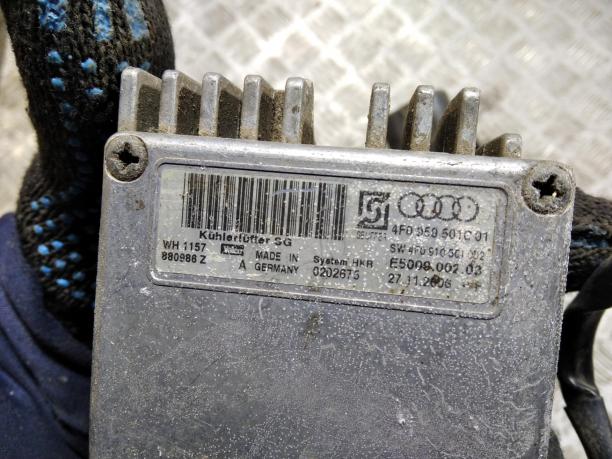 Блок управления вентилятором Audi A6 C6 4F0959501C