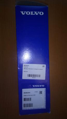 Volvo XC90 Отражатель в задний бампер 8648294
