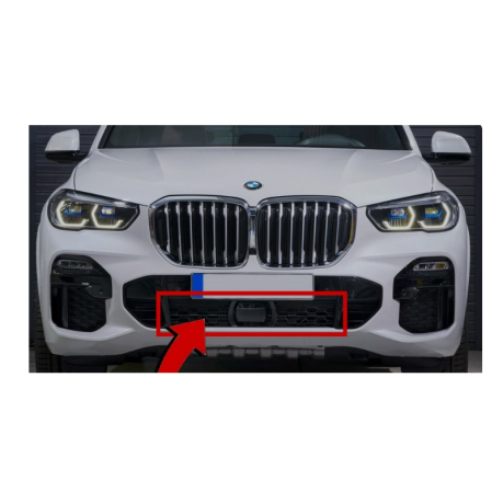 BMW G05 Решетка бампера центр под радар M Sport 51118069211