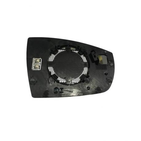 Kuga 2 Зеркальный элемент с обогревом 5220900