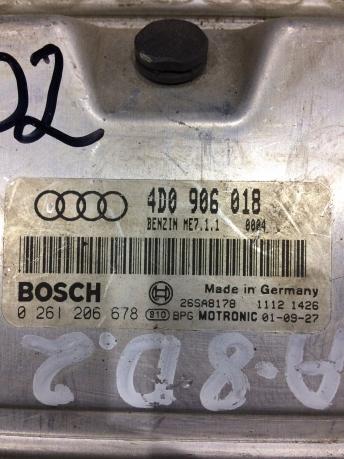 Блок управления двигателем Audi A8 D2 4D0906018