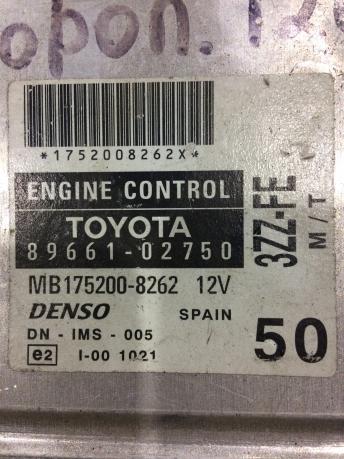 Блок управления двигателем Toyota Corolla E12 89661-02750
