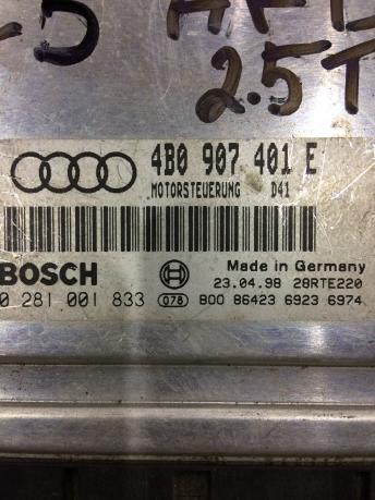 Блок управления двигателем (ЭБУ) Audi A6 C5 4B0907401E