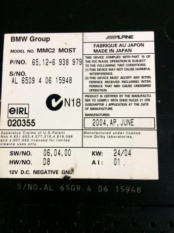 DVD-чейнджер BMW 7 E65/E66 65126938979