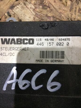 Блок управления пневмоподвеской Audi A6 C6 4F0910553A