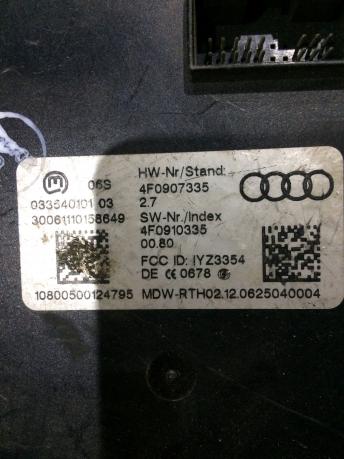 Блок управления Audi A6 C6 4F0907335