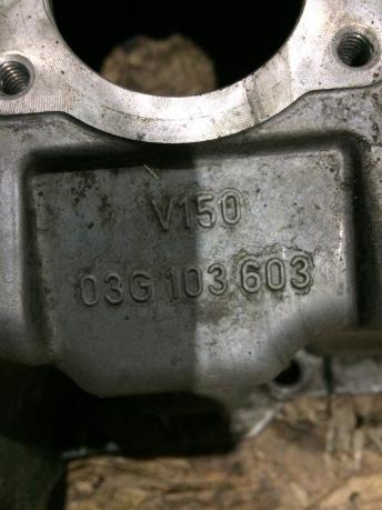 Поддон масляный двигателя Volkswagen Passat B6 2.0TD 03G103603H