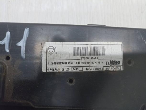 Блок управления печкой Nissan Qashqai J11 275004EA1A