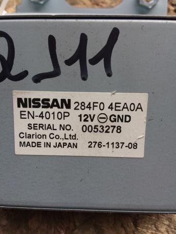 Блок управления камерой заднего вида Nissan Qashqai J11 284F04EA0A