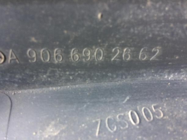 Накладка крыла Volkswagen Crafter 2E1853535CE