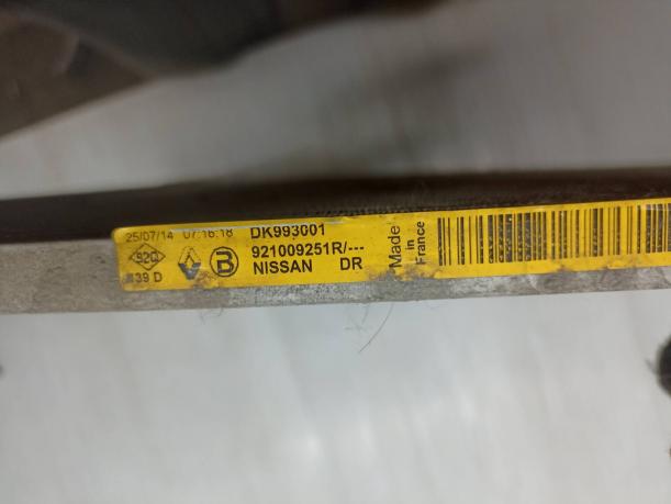 Радиатор кондиционера Nissan Qashqai J11 921009251R