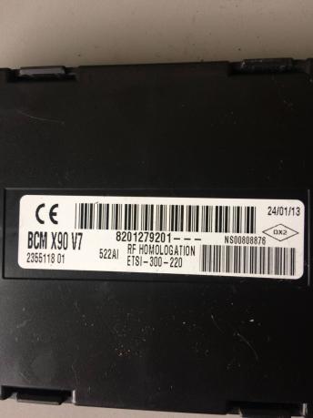 Блок комфорта Nissan Almera G15 8201279201