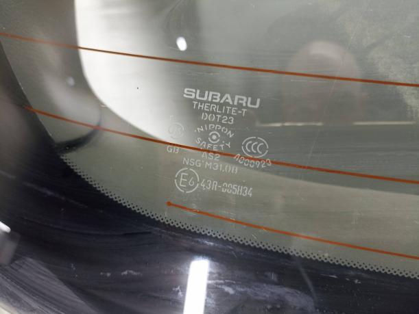 Крышка багажника Subaru Legacy B14 60809AJ0309P