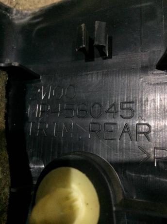 Накладка замка крышки багажника Mitsubishi Outlander MR456045HC