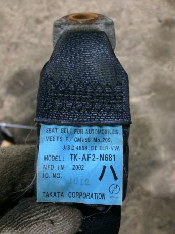 Ремень безопасности передний Mitsubishi Outlander MR986113XA
