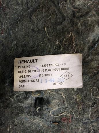 Обшивка багажника Renault Megane 2 8200128702