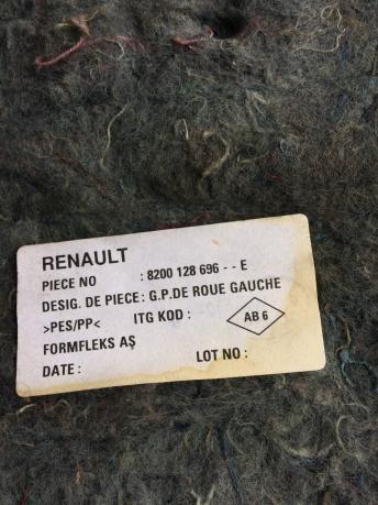 Обшивка багажника Renault Megane 2 8200128702