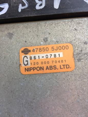 Блок управления ABS Nissan Bluebird 478505J000