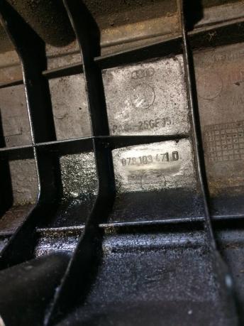 Клапанная крышка Audi A6 C4 078103471D