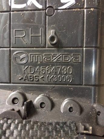 Дефлектор воздушный (салон) Mazda CX 5 KD4564830
