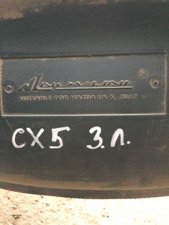 Подкрылок задний Mazda CX 5 BIMA09004