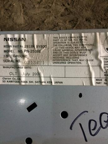 CD-чейнджер Nissan Teana J31 281849Y800