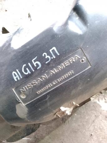 Локер задний правый Nissan Almera G15 999NLG15RRR