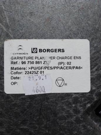 Пол багажника Citroen C3 Picasso 7569CN