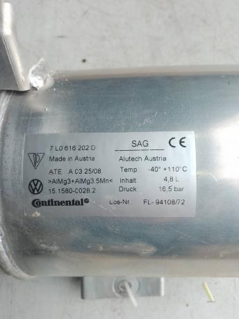 Ресивер пневмоподвески Volkswagen Touareg 7L0616202D