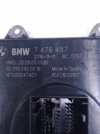 Блок управления LED фарами BMW 5 G30 63117476487