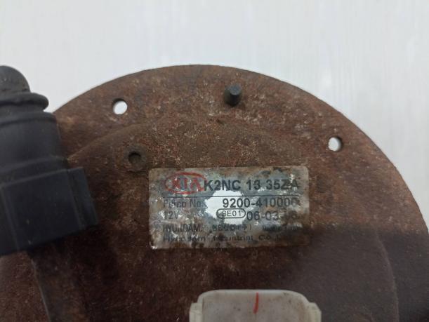 Бензонасос Kia Spectra 0K2NC1335ZA