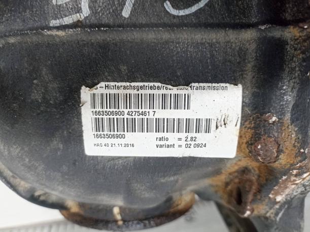 Редуктор заднего моста Mercedes W166 GLE 2.82 A1663506900