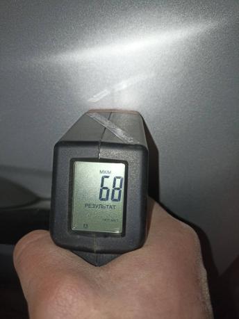 Дверь задняя левая в сборе Ниссан Х-Трейл т32 H210A4CBMA